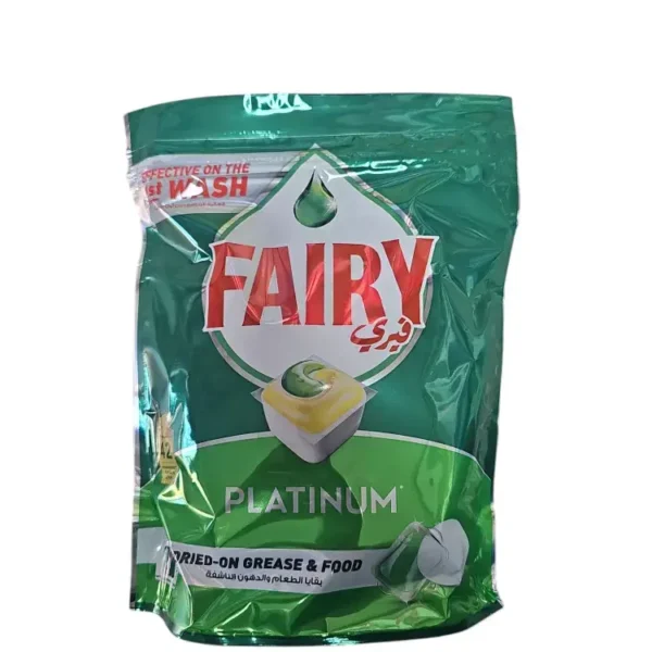 Lave-vaisselle 50 unités Fairy gallets